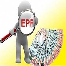 Good News for EPFO ​​Subscribers! 72000 crores will be sent to the PF account of 7 crore people, check this way