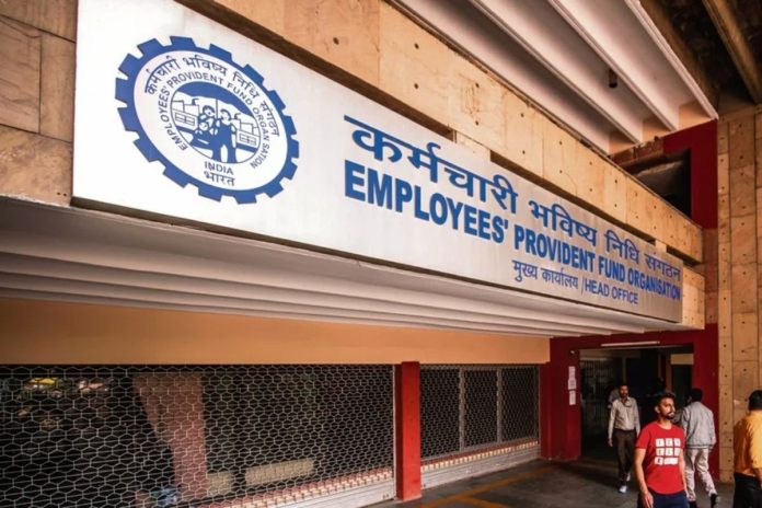 Good News for EPFO ​​Subscribers! Minimum pension may increase three times soon