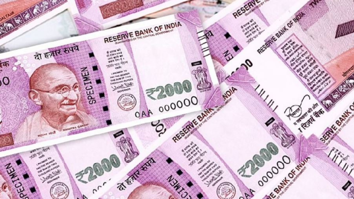 EPFO: Lottery of PF employees once again! 80,000 rupees will come in the account on this day