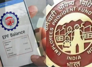 EPFO Account Holder Good News: 81,000 rupees will come in the account of EPFO ​​subscribers, here’s the date and how to check