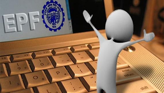 epfo tax free