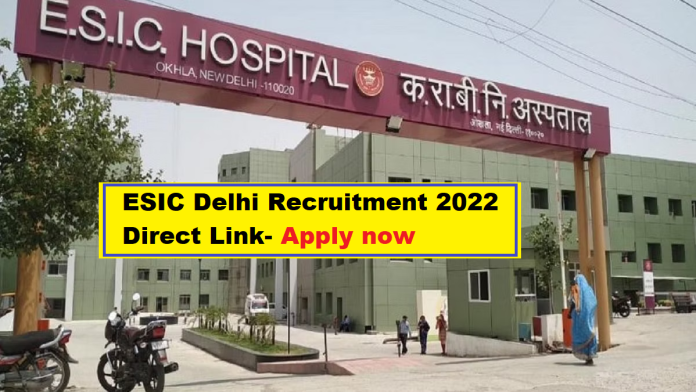 Apply for these posts in ESIC Delhi, here are the complete details