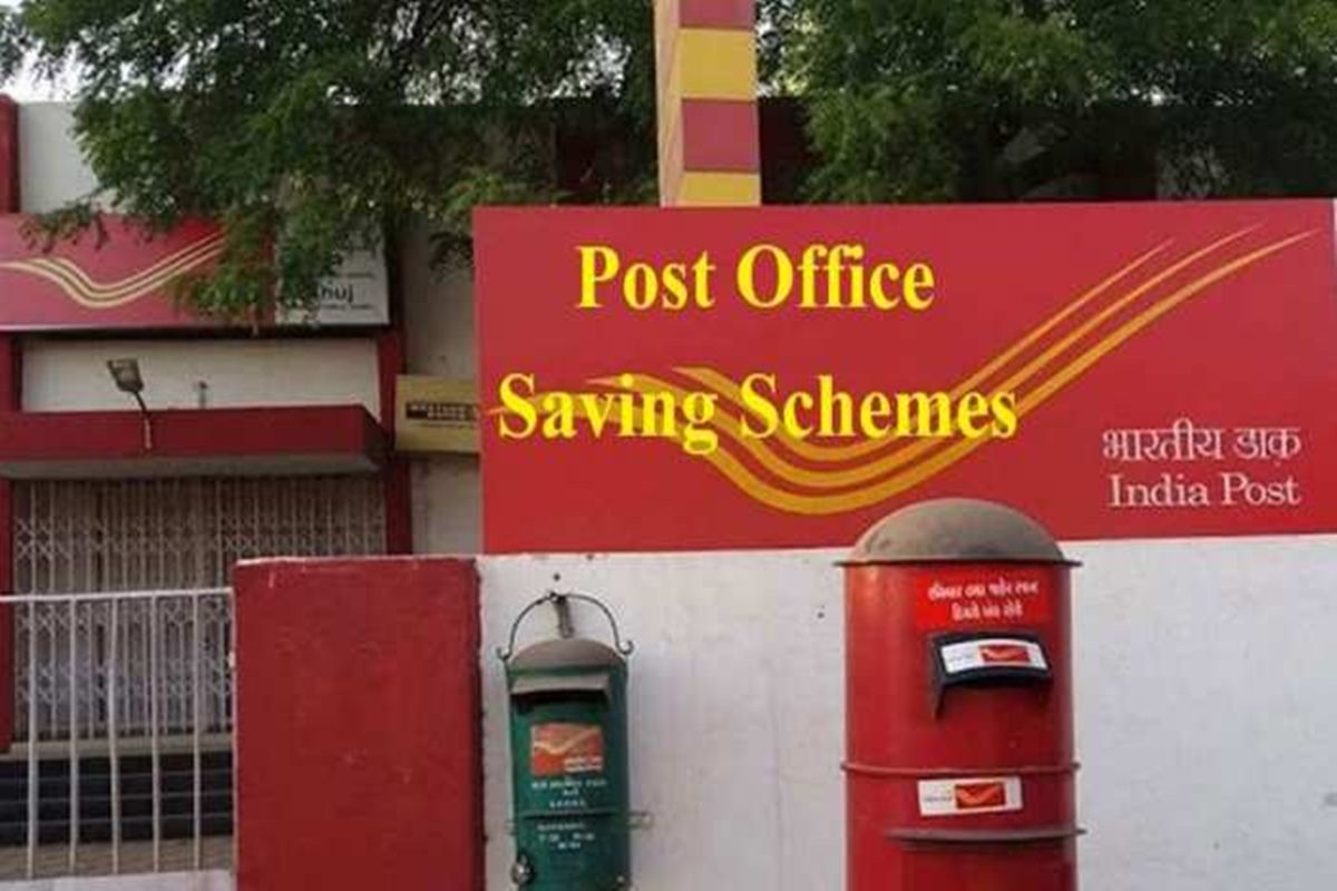 Post office Superhit Plan! Deposit 5 lakhs and you will get ₹7.25 lakhs
