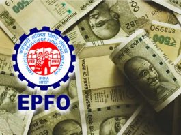 EPFO EDLI scheme: EPFO member gets life insurance up to Rs 7 lakh for free, but know these important rules