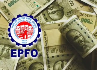 EPFO EDLI scheme: EPFO member gets life insurance up to Rs 7 lakh for free, but know these important rules