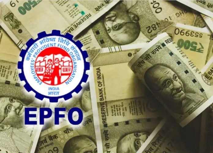 EPFO EDLI scheme: EPFO member gets life insurance up to Rs 7 lakh for free, but know these important rules