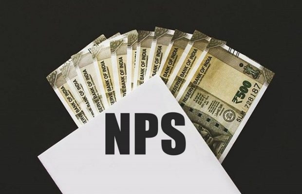 NPS investor: Big news! Government issued circular regarding investment in NPS, it is very important for investors