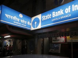 SBI Sarvottam FD offers 7.9% interest rate, Know the investment limit