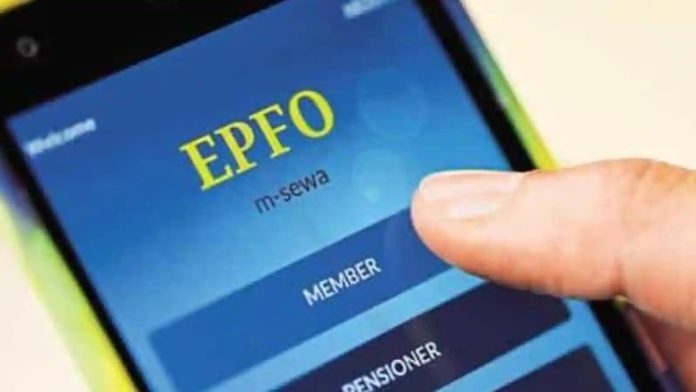 PF Claim rejected reasons! Your EPF claim gets rejected due to these 5 reasons