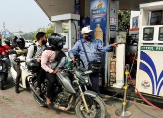New prices of petrol and diesel have been released
