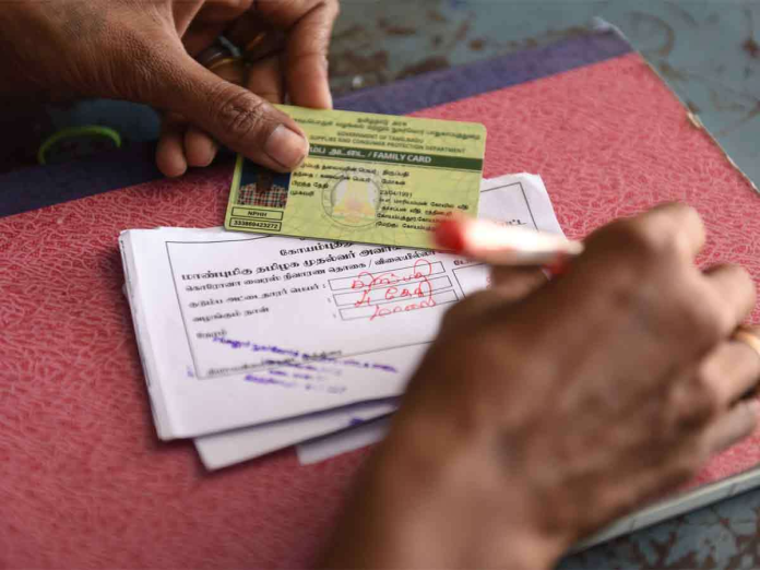 ration card