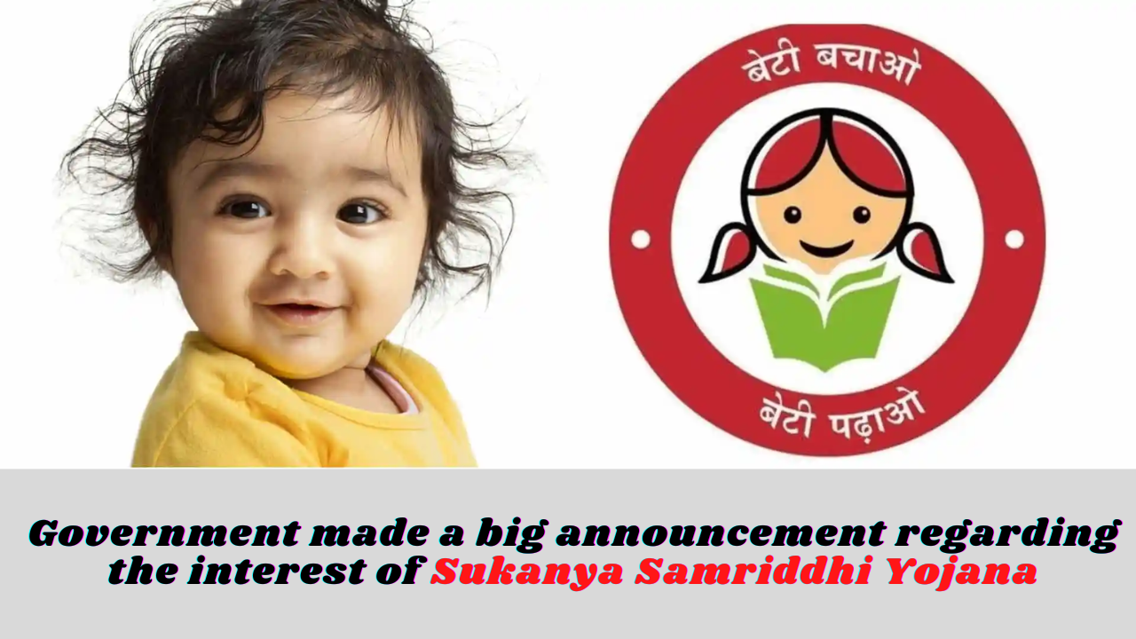 Sukanya Samriddhi Yojana: A Path to Tax-Exempt Millionairehood for Your Girl Child Sukanya Samriddhi Yojana: A Path to Tax-Exempt Millionairehood for Your Girl Child
