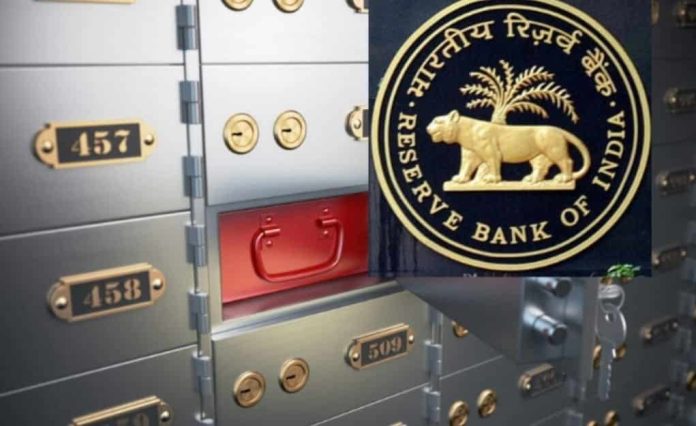 bank locker rule