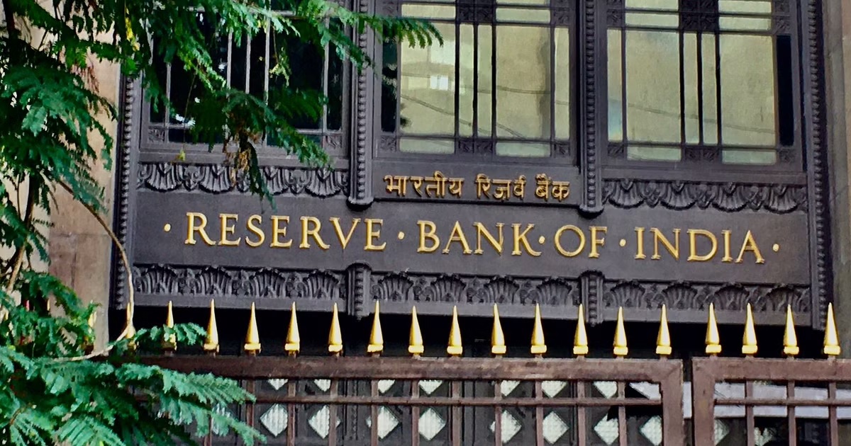 RBI Bank List: RBI released the list of important domestic banks, check