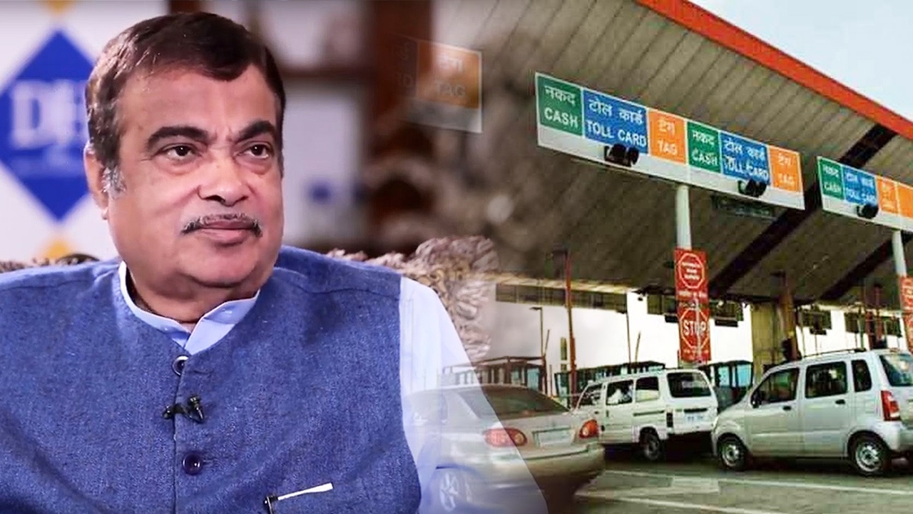 toll-tax-rules-big-change-in-toll-tax-rules-nitin-gadkari-made-such