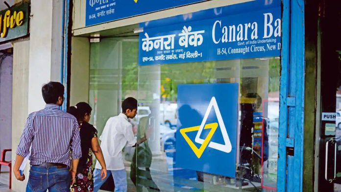New FD interest rates: Canara Bank has increased the interest on FD, see the new interest rates here