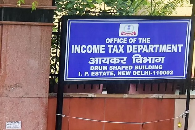 Income Tax Department issued notification!