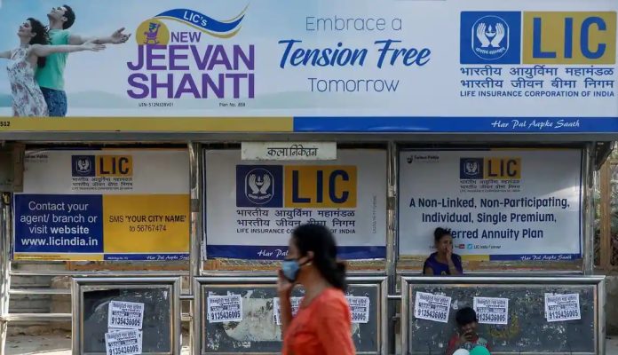 LIC Policy Holders: Big news! LIC increased the annual rates of one of its schemes, know details Immediately