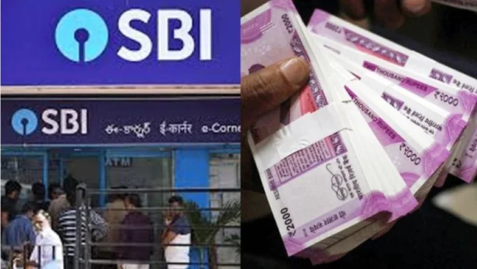 SBI gave great news! Strong interest of 7.6 percent is being received in this scheme, competition among people SBI gave great news! Strong interest of 7.6 percent is being received in this scheme, competition among people