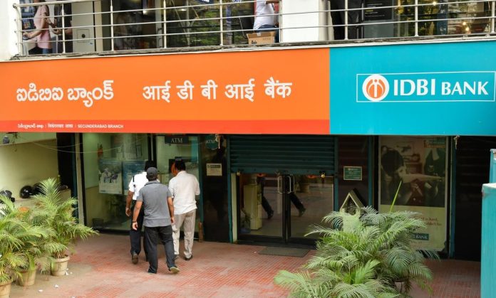 IDBI Bank Recruitment 2023: Golden chance to get job on these post in IDBI Bank, salary up to Rs 31,000, know details here
