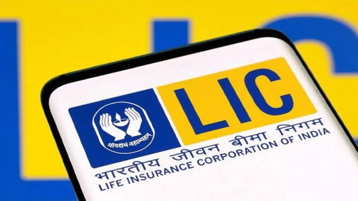 LIC New Scheme: Your child will get guaranteed returns along with insurance, LIC has brought a new scheme, getting bumper benefits.