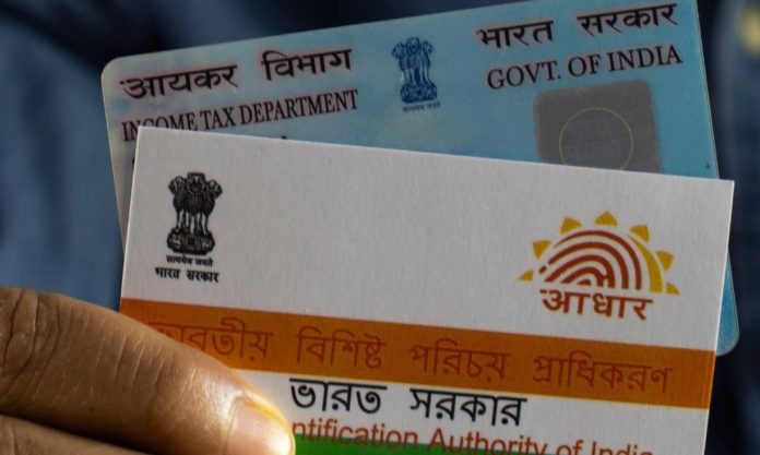 PAN-AADHAAR Link: Due to this reason 11.5 crore PAN cards have been closed, now heavy fine will have to be paid