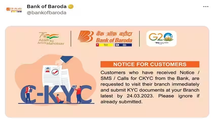 Bank Issued notice for Customers! Bank of Baroda has issued an alert to the  customers regarding Central KYC - Rightsofemployees.com