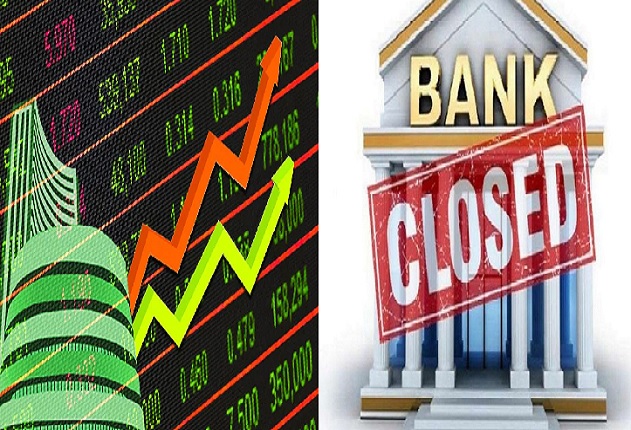 Stock Market And Bank Closed Today Stock Market Banks Commodity stock-market-and-bank-closed-today-stock-market-banks-commodity