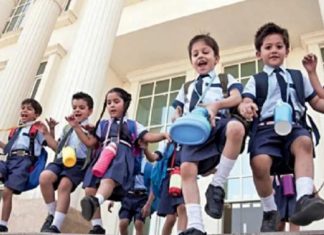 School Closure: Big news for students, school holiday declared from 1st to 12th, schools will remain closed for so many days