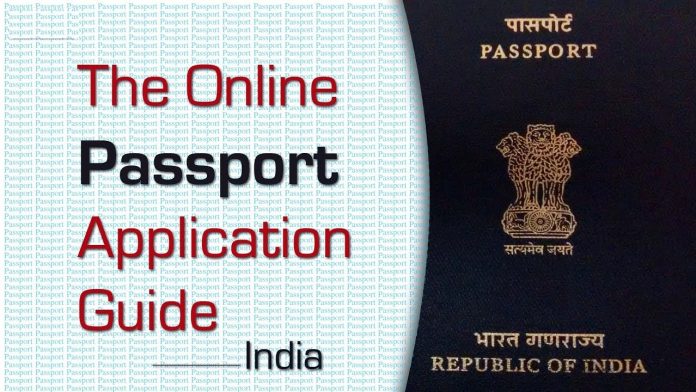Procedure to get passport online in India? Step by step guide