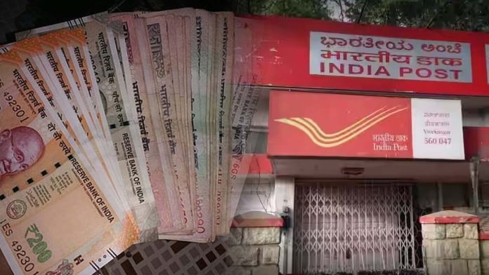 Post Office Scheme : You will get interest of Rs 56,829 in post office savings scheme, money will have to be deposited every month.