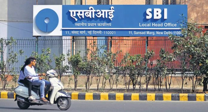 SBI Junior Associates Recruitment 2023 Last Date Extended