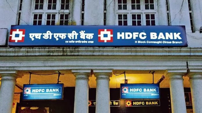 HDFC Bank increased interest rates on fixed deposits, avail interest up to 7.75 percent