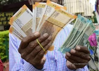 FD Rate Hike: Two big banks of the country will now give more interest on fixed deposits, returns will be up to 8 percent.