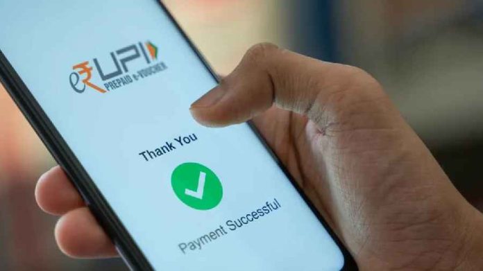 UPI ID: How many UPI IDs can be created on one bank account, know complete details here