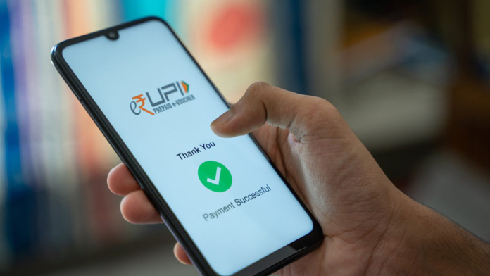 UPI Payment: Now OTP will not be required for UPI payment up to Rs 100000, government announced