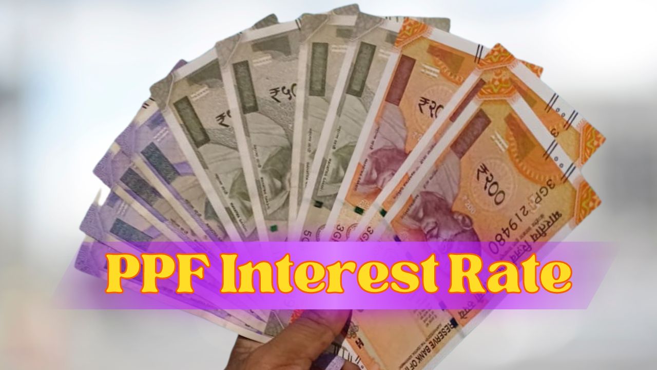 PPF Interest Rate You will get this interest on PPF from January to March 2025, check the