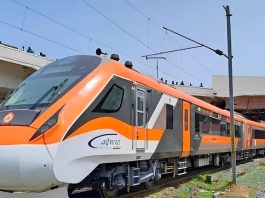 Vande Bharat Metro Train : The wait for Vande Bharat Metro is over! Ready to pick up speed in 124 cities, know when operations will start