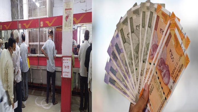 Post Office Scheme: Get Rs 35 lakh by depositing Rs 50 daily, know about the scheme