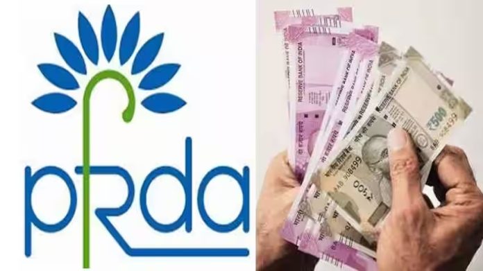 NPS Rule Change: PFRDA can provide 100% fund withdrawal facility under SLW