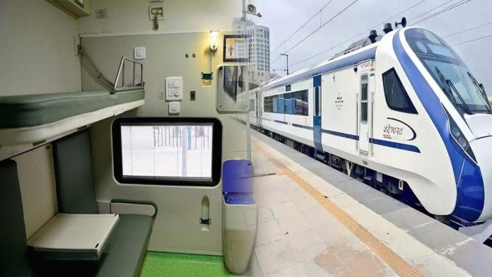 Vande Bharat Train: New update regarding running of sleeper Vande Bharat train - Details Here