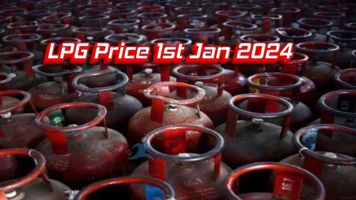 LPG Price 1st Jan 2024: New rates of LPG cylinders will be released on January 1, 2024, read full details