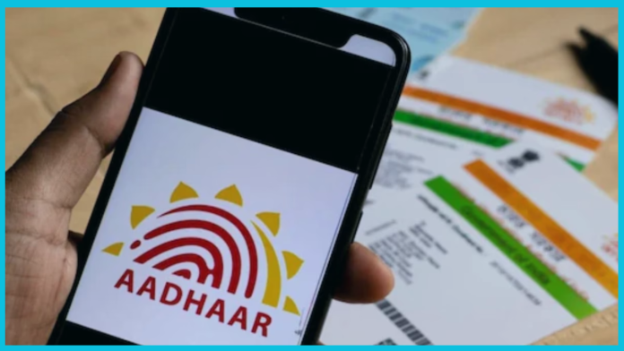Aadhar Card Update : Deadline for free updating of Aadhaar card extended, know the complete process