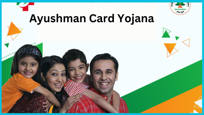 Ayushman Card Yojana: Free treatment up to Rs 5 lakh will be available in this scheme, but who can take advantage of it?