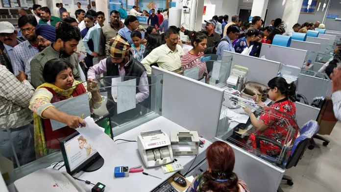 RBI canceled the license of this bank, know what will be the impact on customers