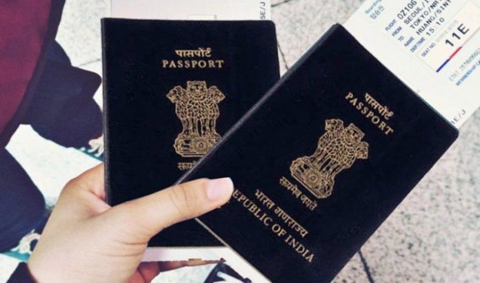 Passport Update: Be careful if you are going to apply for passport! Read the news to avoid getting caught in the clutches of cyber criminals.