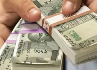 Salary Hike : Central employees will get gifts before Holi, salary will increase so much