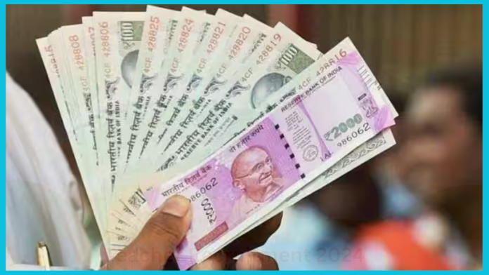 7th Pay Commission: Central government increased HRA of employees! What are the limits in your city; check list