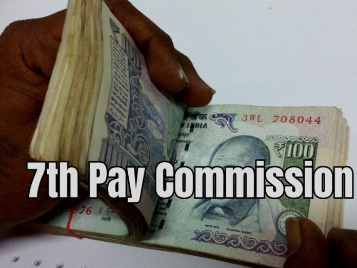 7th Pay Commission : The wait is over, now this state also got 4% DA hike, Government's Holi gift to employees and pensioners