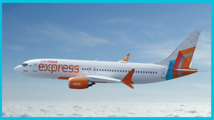 Air India Express has announced a new family fare